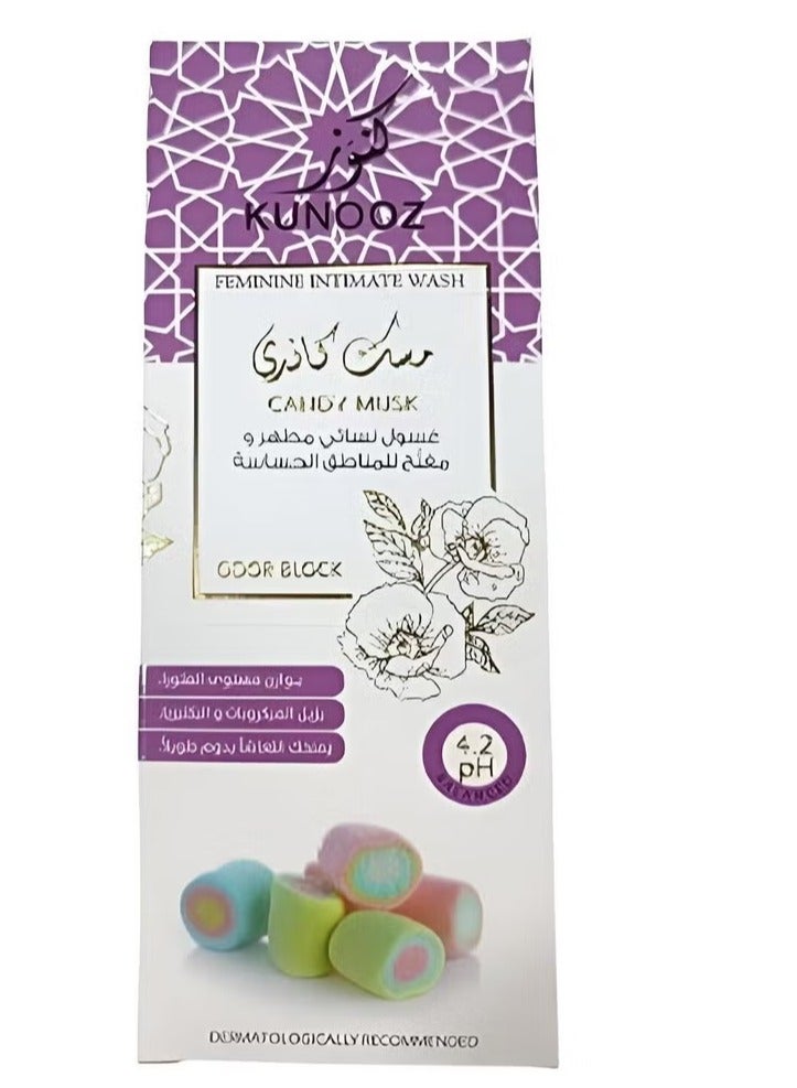 Feminine wash, antiseptic and lightening for sensitive areas with powder musk, 200 ml